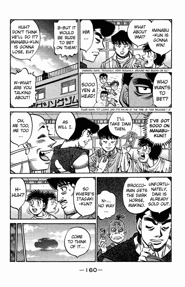 Chapter 560 — Round 560 — Page 18