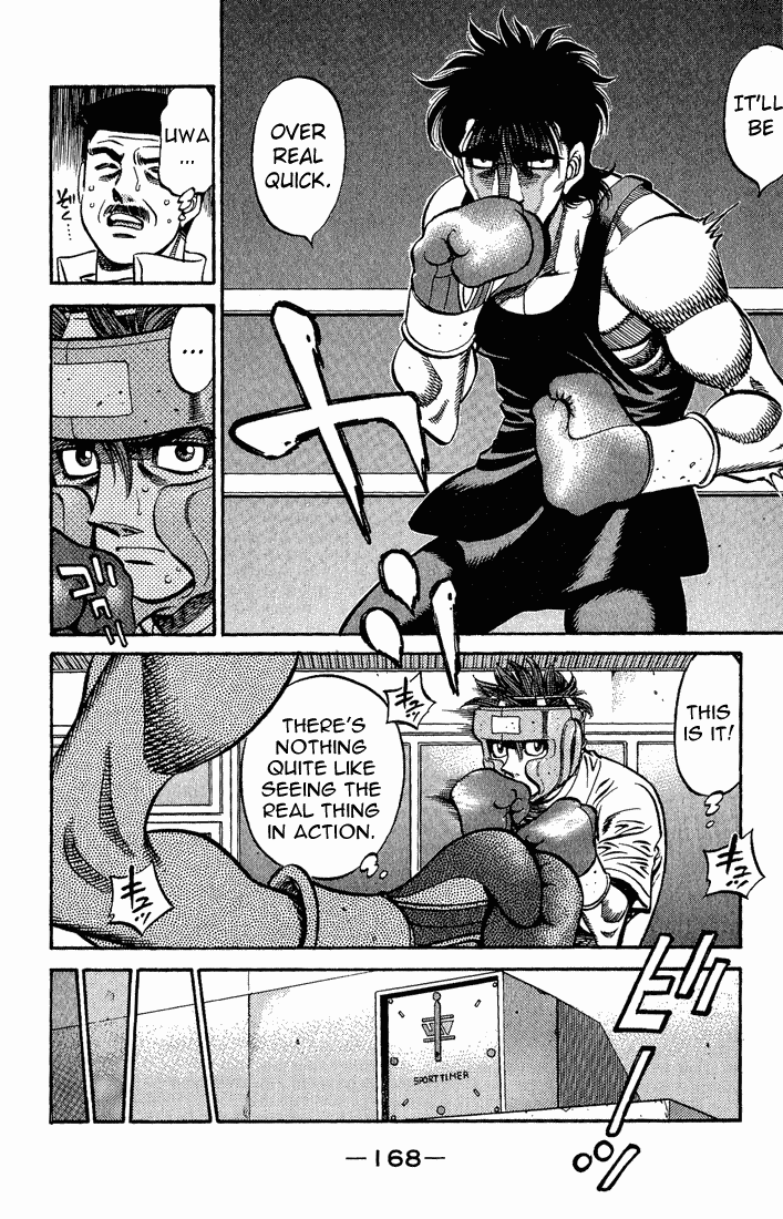 Chapter 561 — Round 561 — Page 6