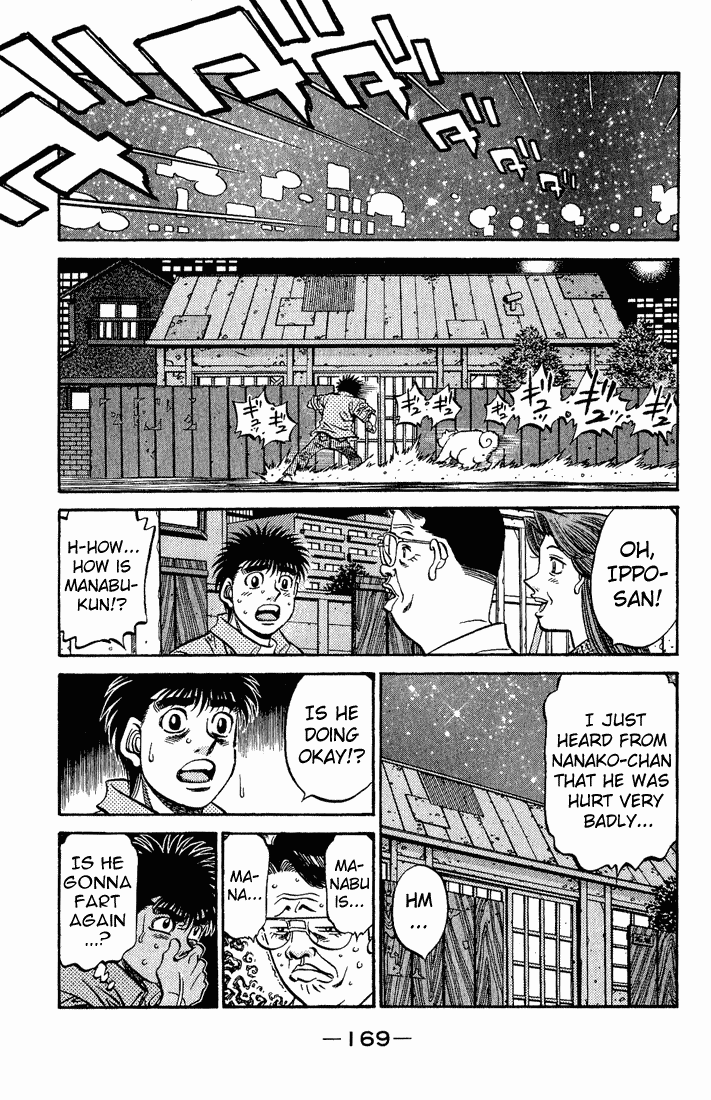 Chapter 561 — Round 561 — Page 7