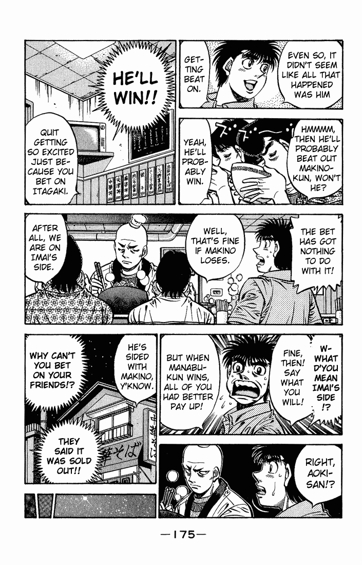 Chapter 561 — Round 561 — Page 13