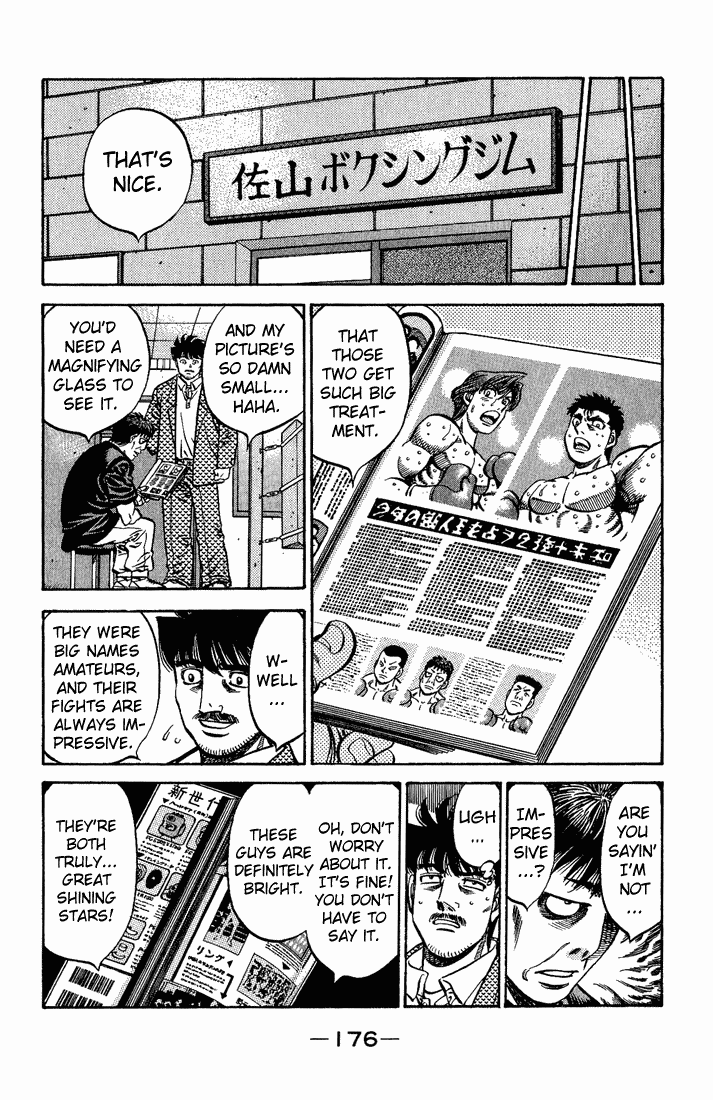 Chapter 561 — Round 561 — Page 14