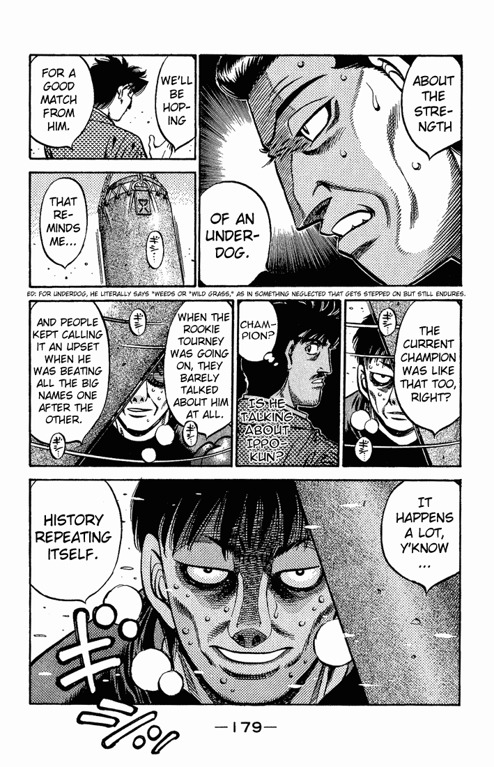 Chapter 561 — Round 561 — Page 17