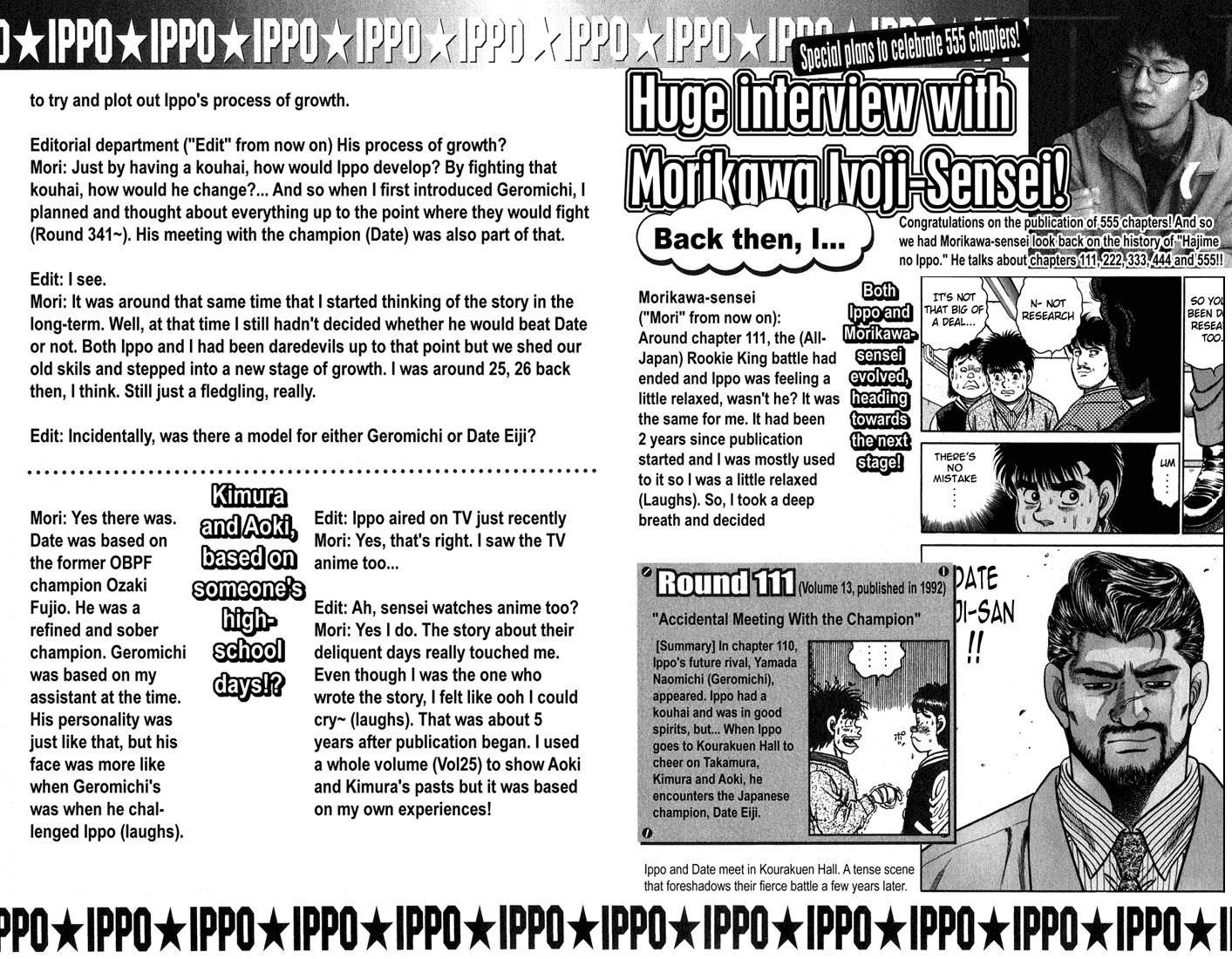 Chapter 561 — Round 561 — Page 20