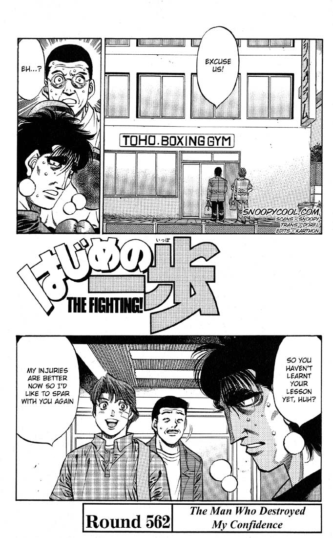 Chapter 562 — Round 562 — Page 4