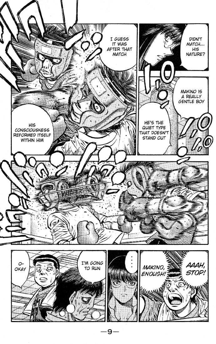Chapter 562 — Round 562 — Page 8