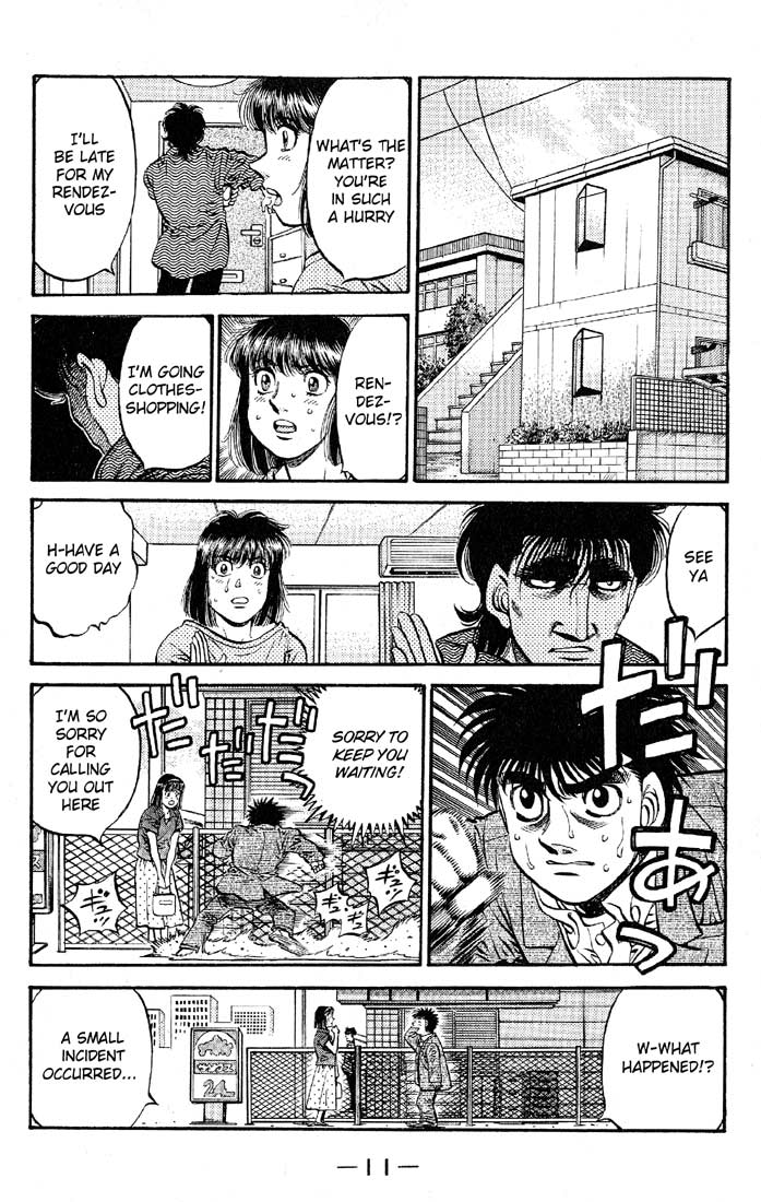 Chapter 562 — Round 562 — Page 10