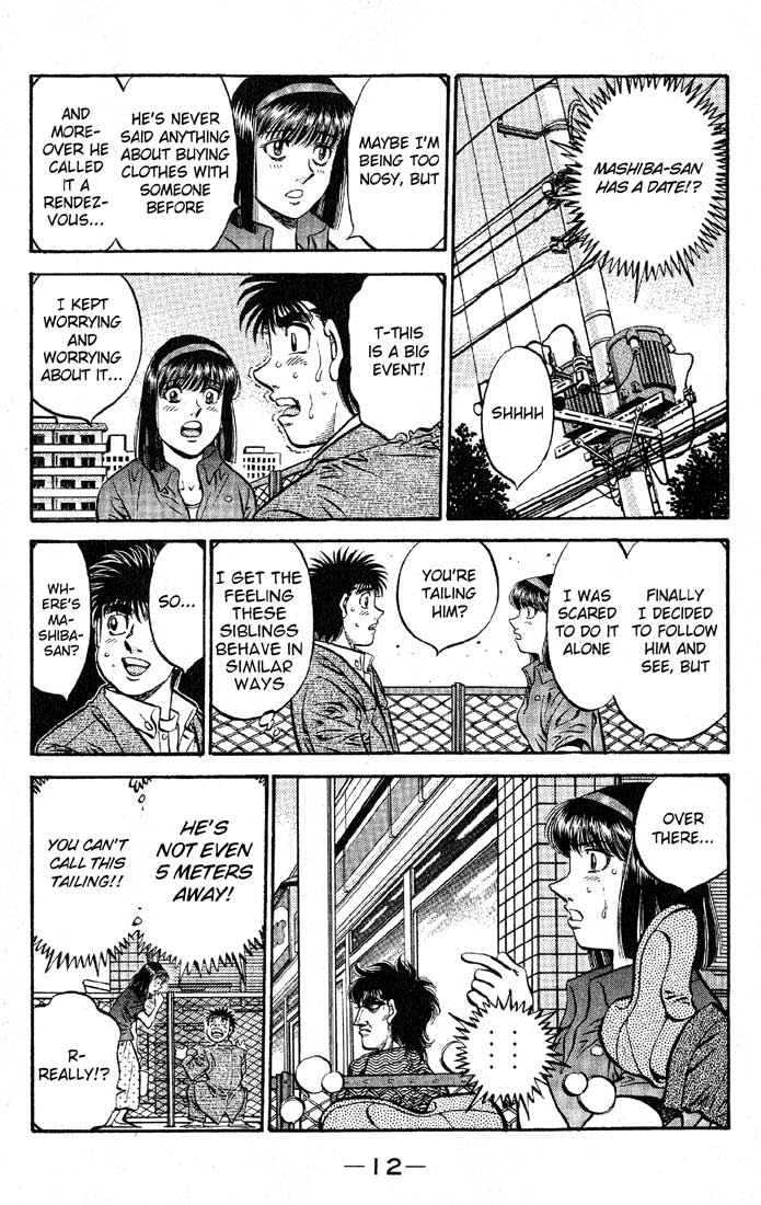 Chapter 562 — Round 562 — Page 11