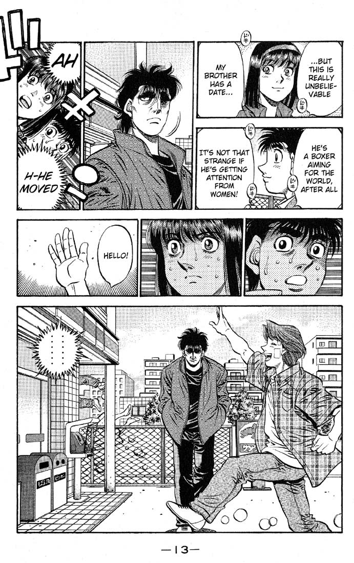 Chapter 562 — Round 562 — Page 12