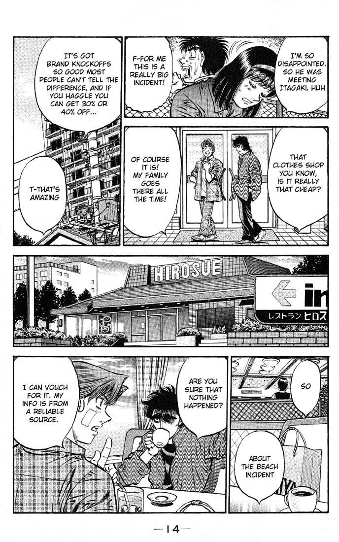 Chapter 562 — Round 562 — Page 13