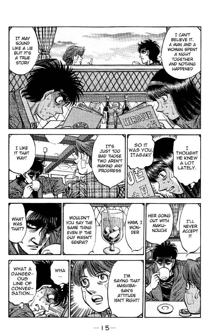 Chapter 562 — Round 562 — Page 14