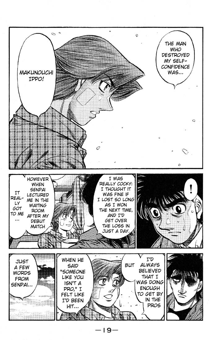 Chapter 562 — Round 562 — Page 18