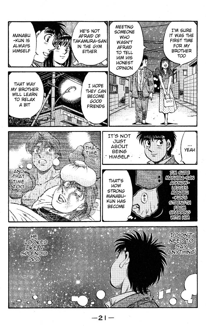 Chapter 562 — Round 562 — Page 20
