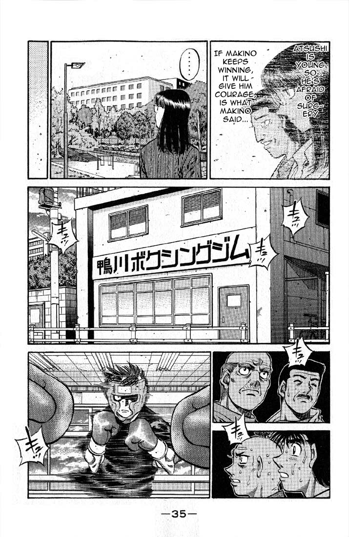 Chapter 563 — Round 563 — Page 10