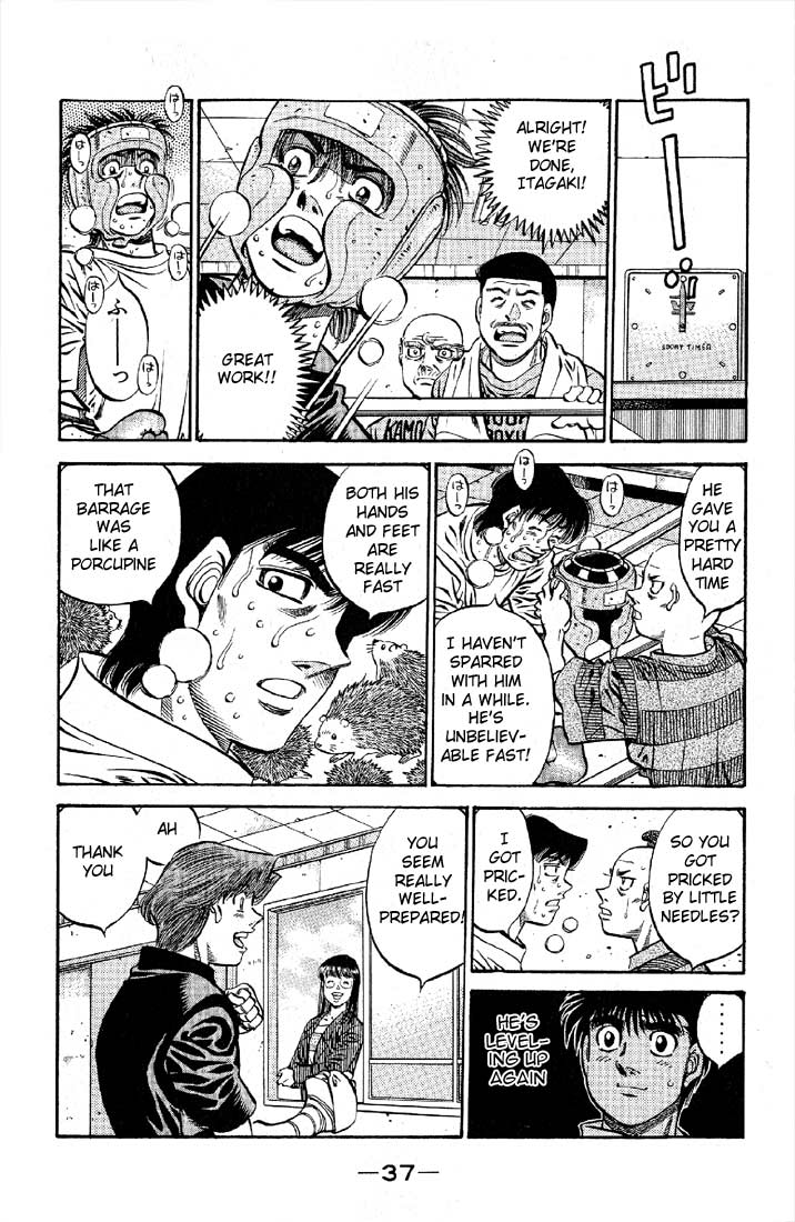 Chapter 563 — Round 563 — Page 12