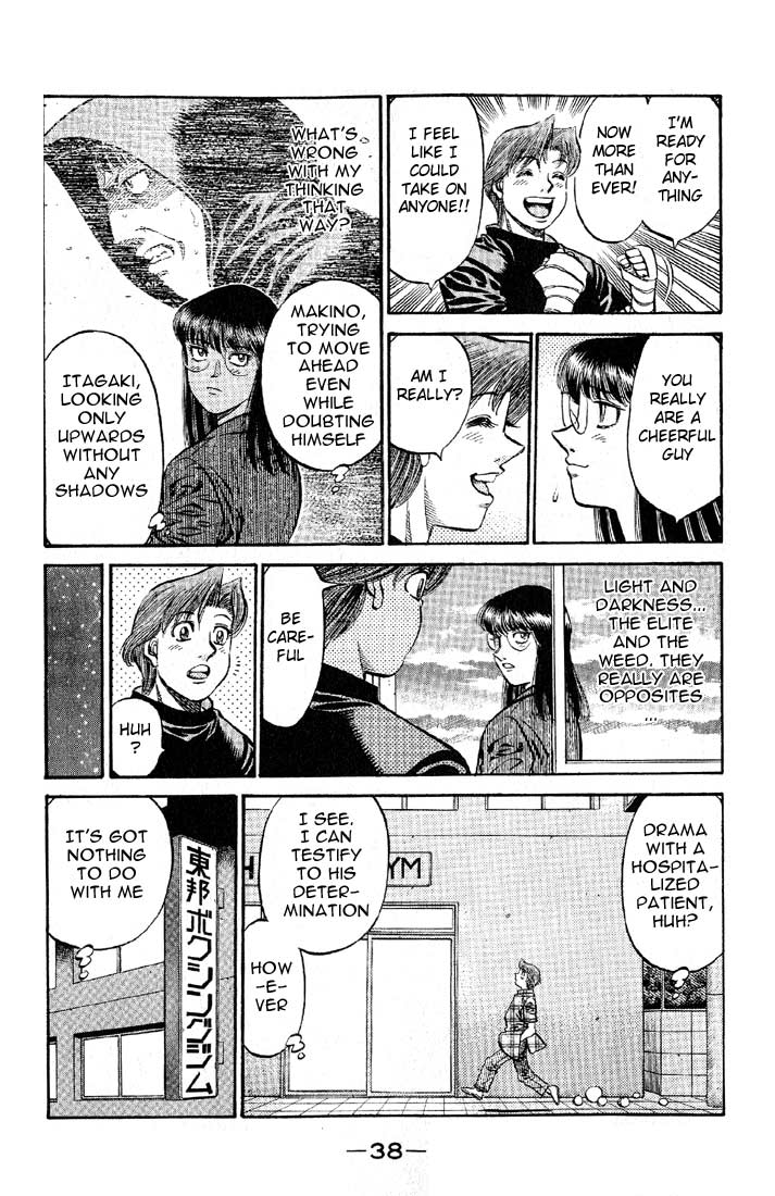 Chapter 563 — Round 563 — Page 13