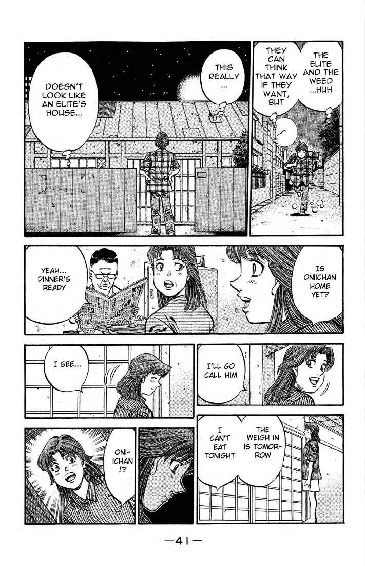 Chapter 563 — Round 563 — Page 16