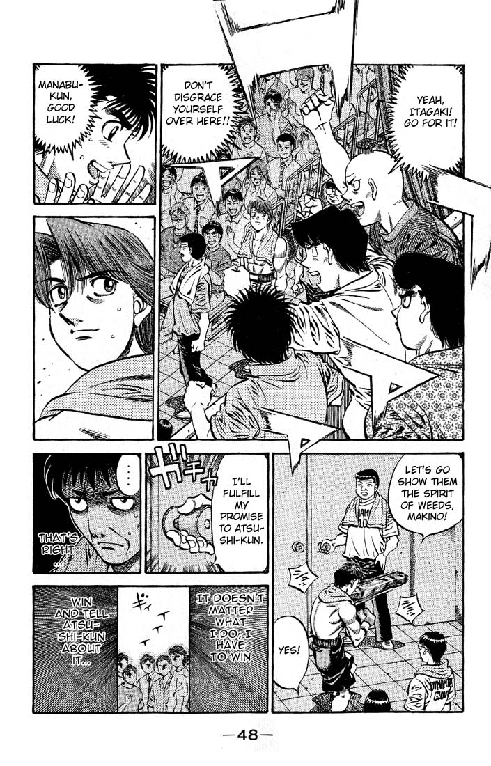 Chapter 564 — Round 564 — Page 4