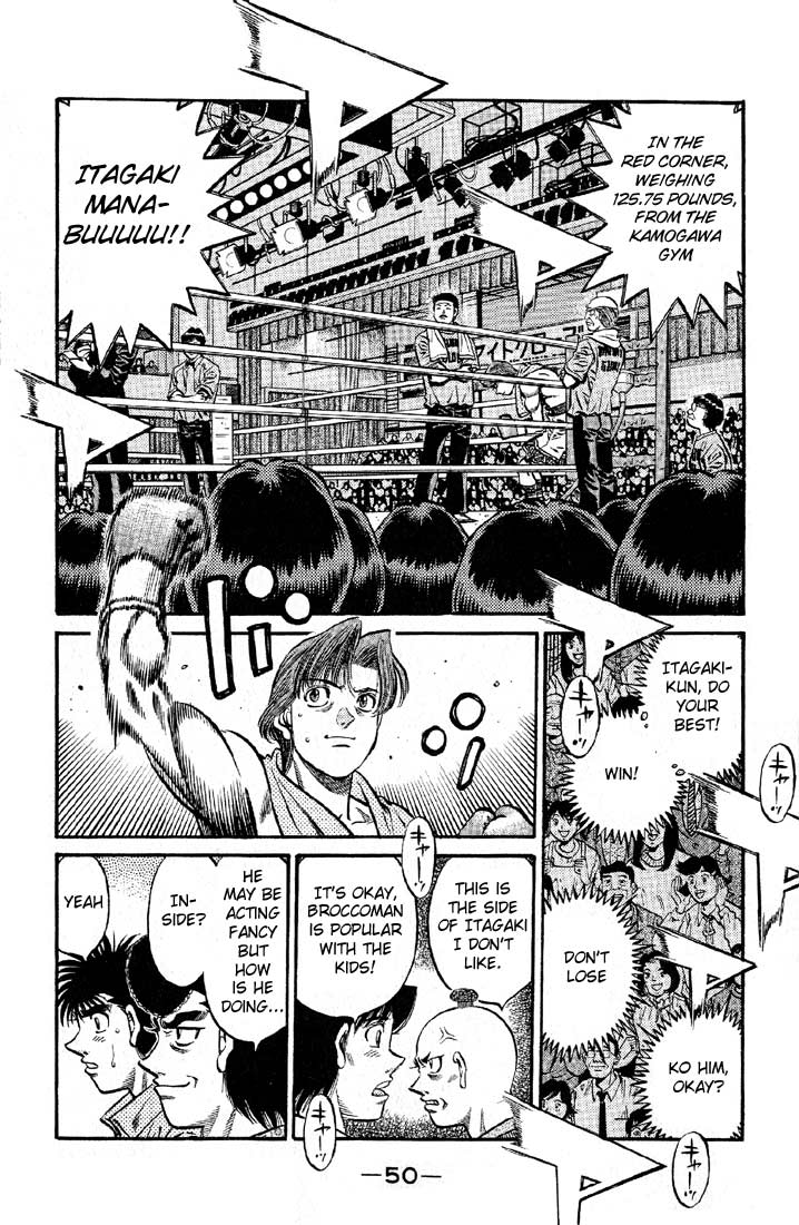 Chapter 564 — Round 564 — Page 6