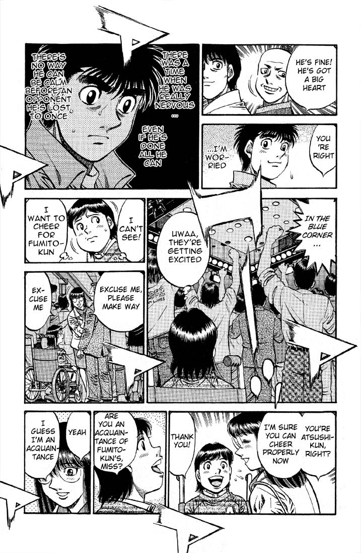 Chapter 564 — Round 564 — Page 7