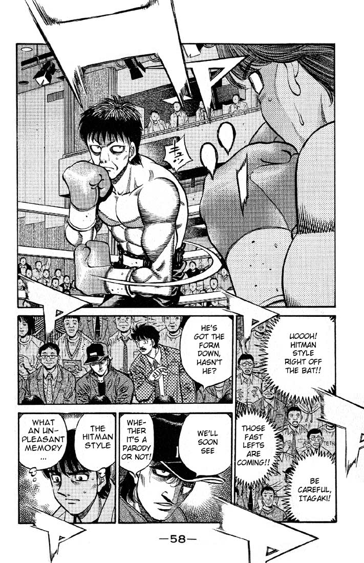 Chapter 564 — Round 564 — Page 13