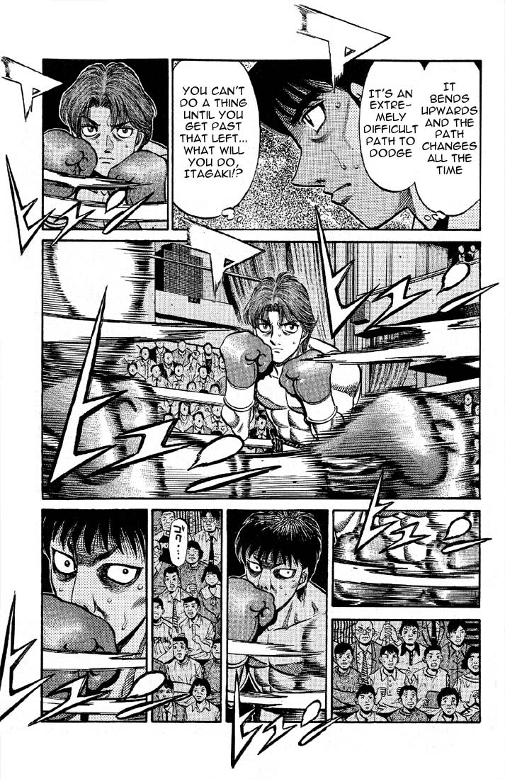 Chapter 564 — Round 564 — Page 14