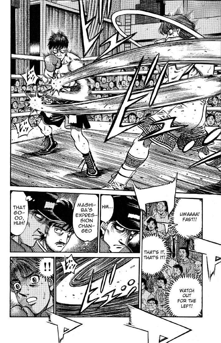 Chapter 564 — Round 564 — Page 15