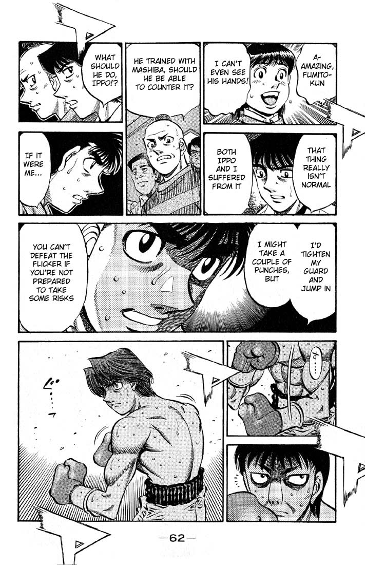 Chapter 564 — Round 564 — Page 17