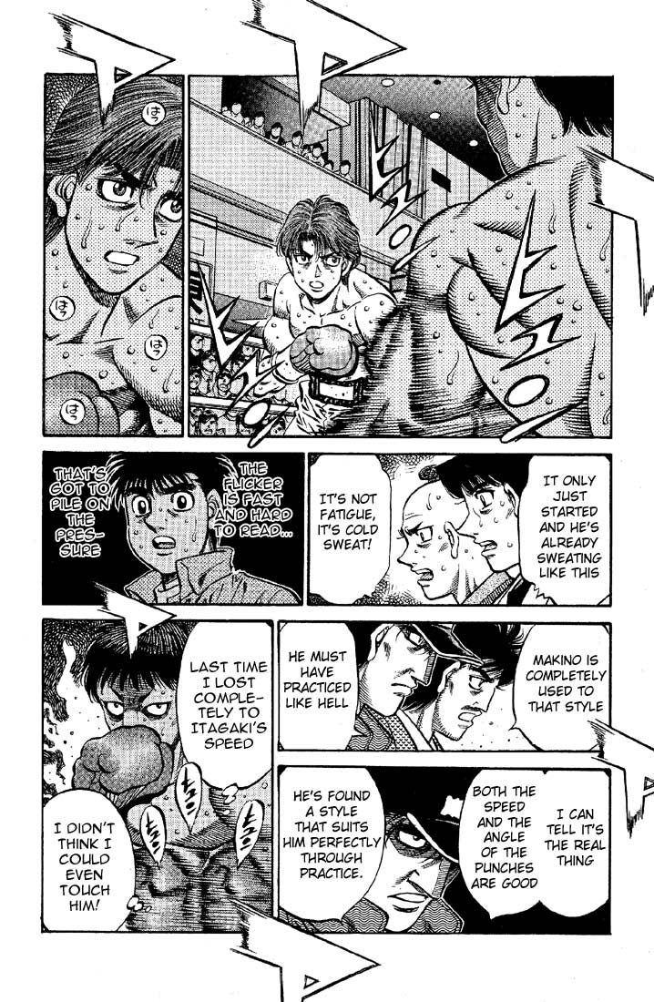 Chapter 565 — Round 565 — Page 4