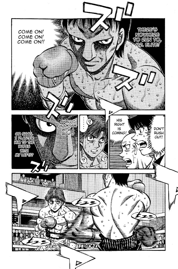 Chapter 565 — Round 565 — Page 8