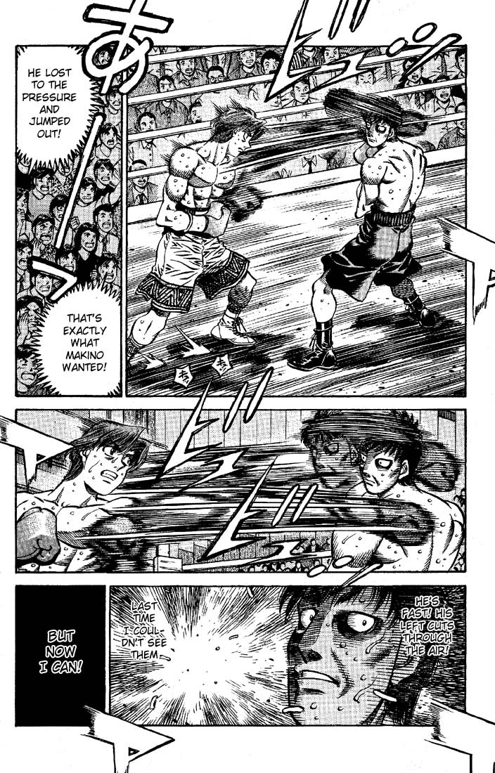 Chapter 565 — Round 565 — Page 10