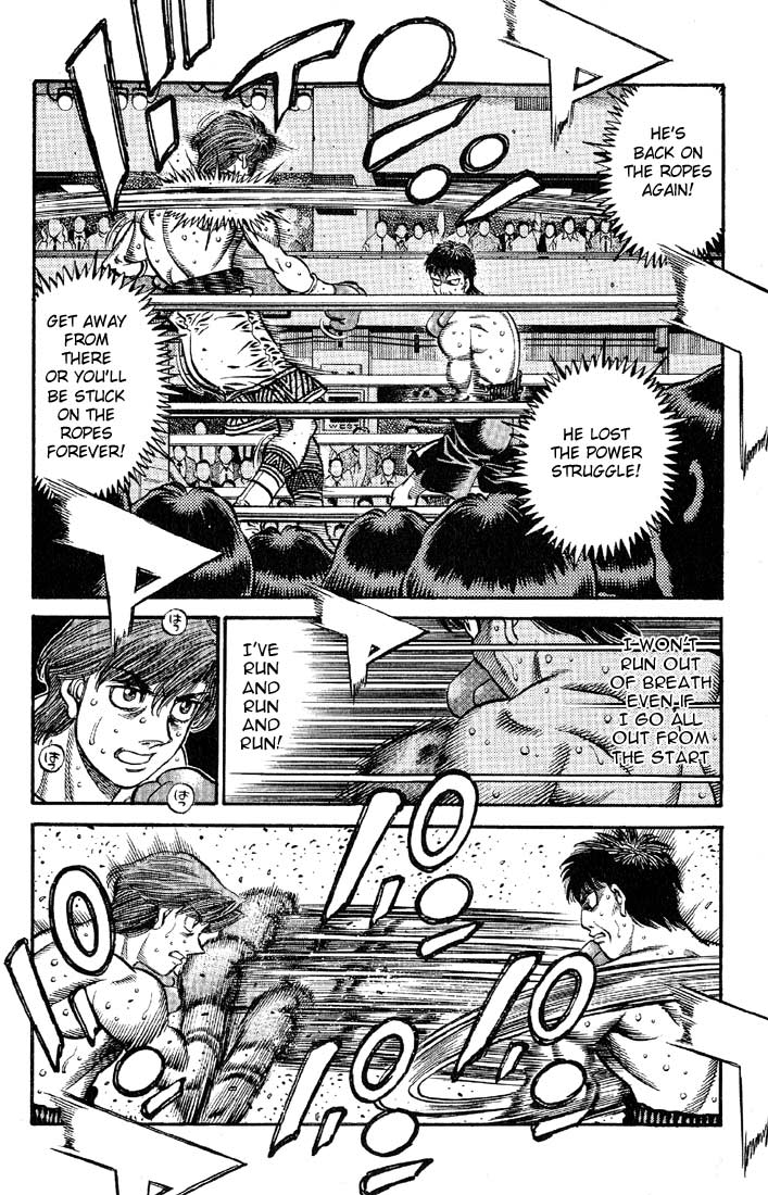 Chapter 565 — Round 565 — Page 12
