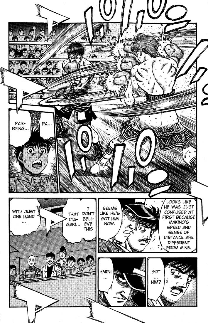 Chapter 565 — Round 565 — Page 14
