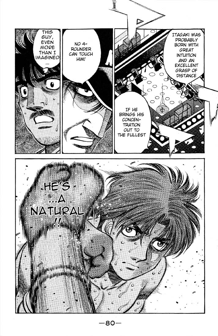 Chapter 565 — Round 565 — Page 16