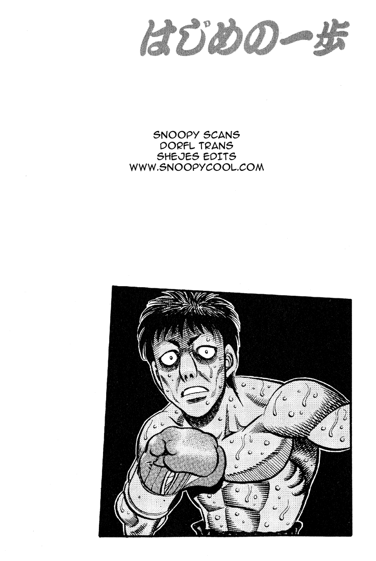 Chapter 566 — Round 566 — Page 13
