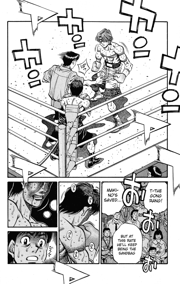 Chapter 567 — Round 567 — Page 6