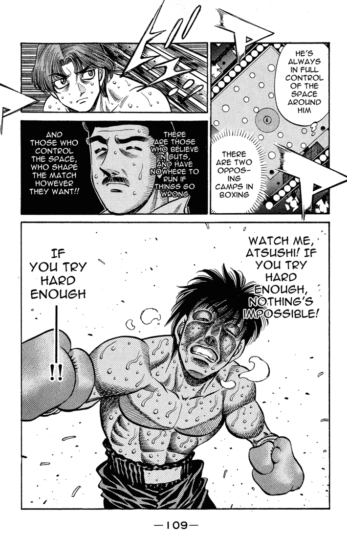 Chapter 567 — Round 567 — Page 14