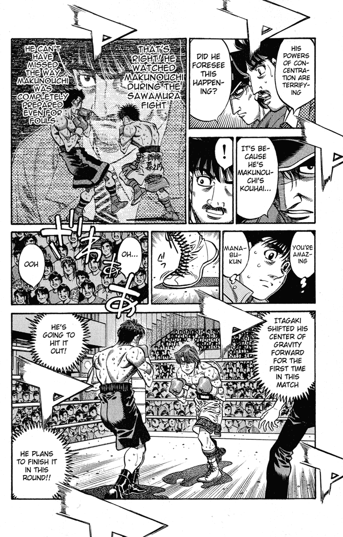 Chapter 569 — Round 569 — Page 12