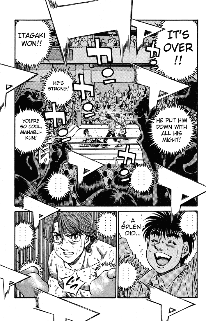 Chapter 570 — Round 570 — Page 15