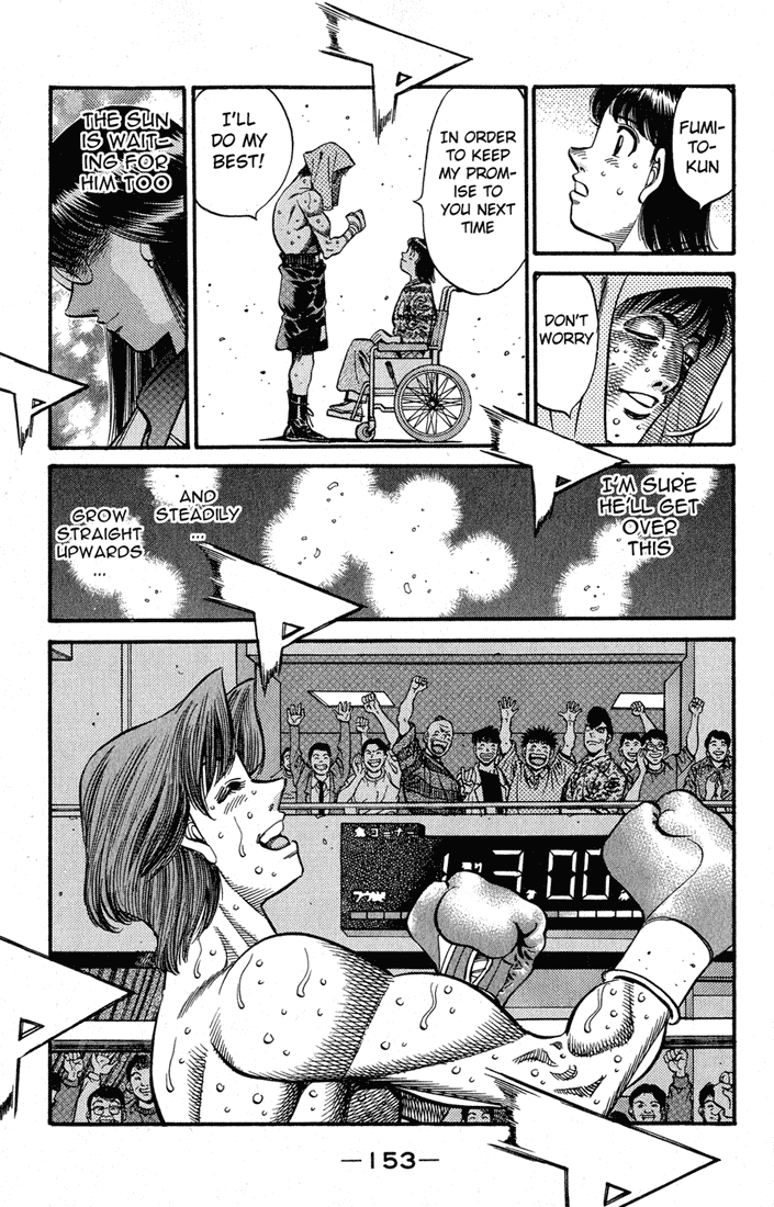 Chapter 570 — Round 570 — Page 19