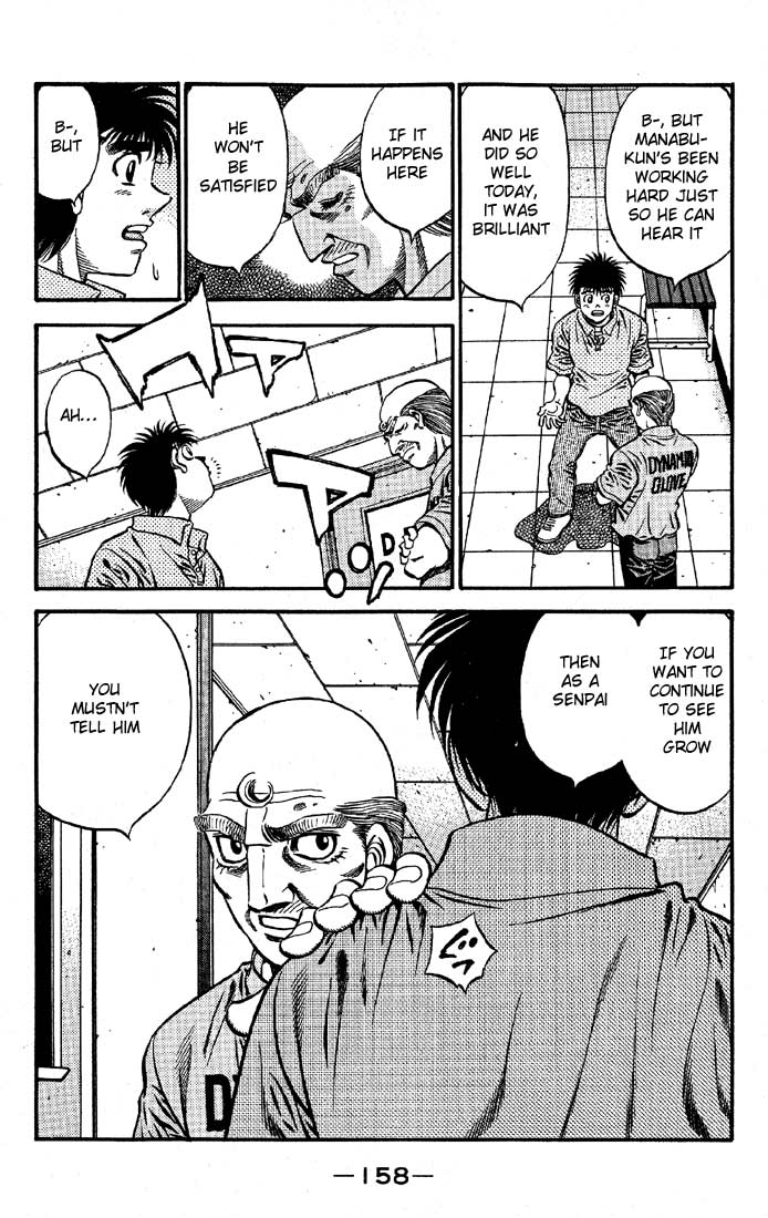 Chapter 571 — Round 571 — Page 4