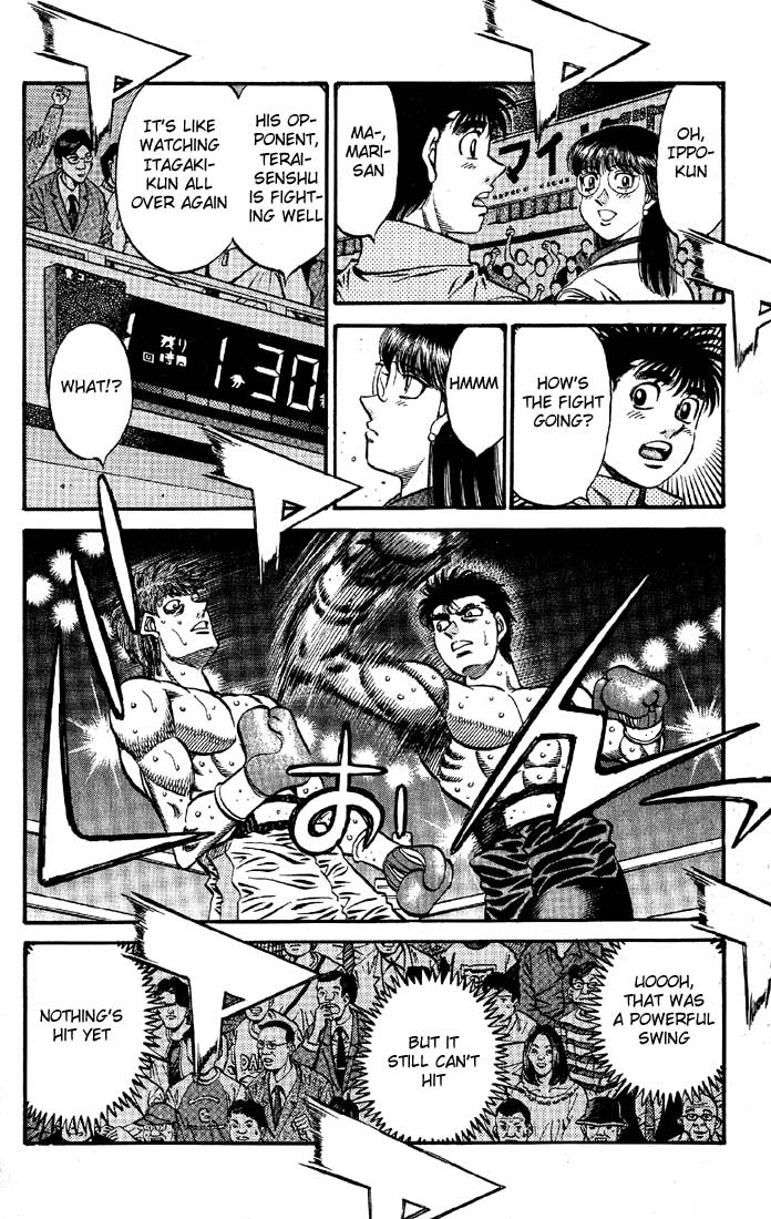 Chapter 571 — Round 571 — Page 6