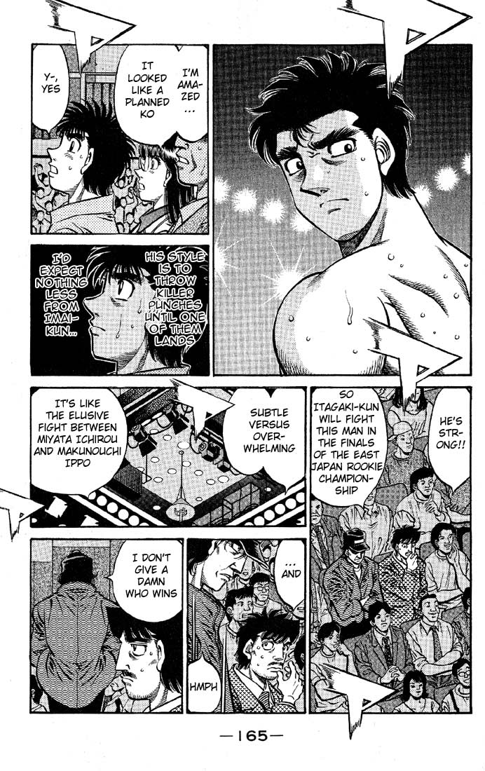 Chapter 571 — Round 571 — Page 11
