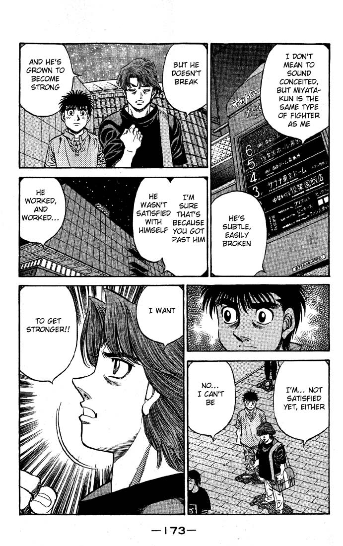 Chapter 572 — Round 572 — Page 5