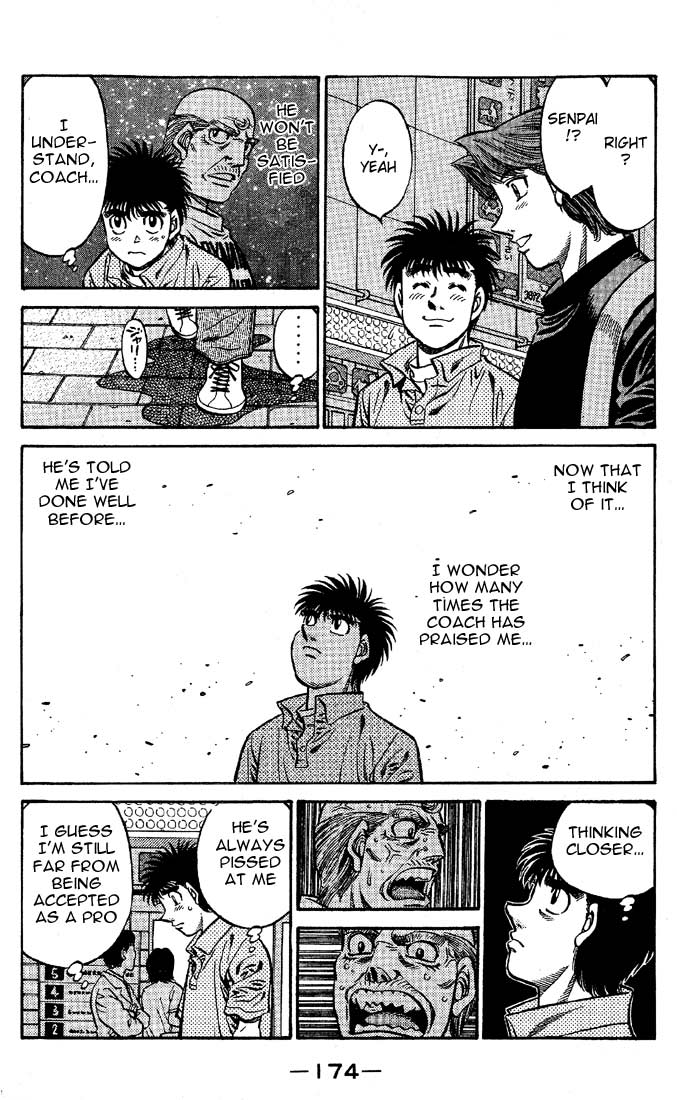 Chapter 572 — Round 572 — Page 6