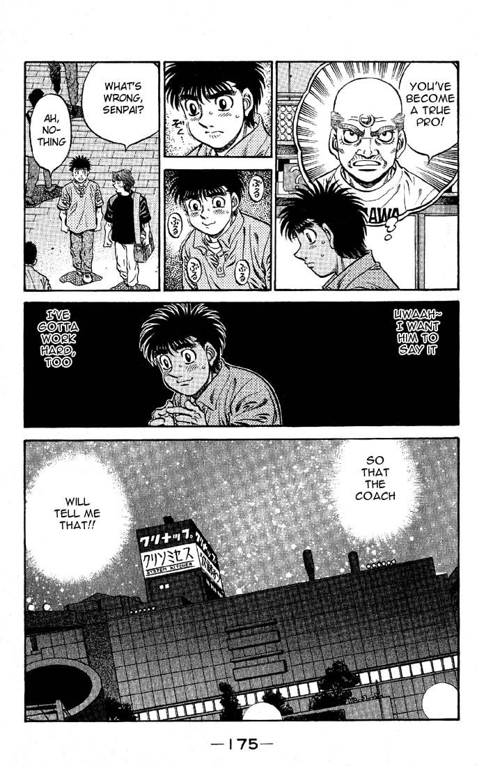 Chapter 572 — Round 572 — Page 7