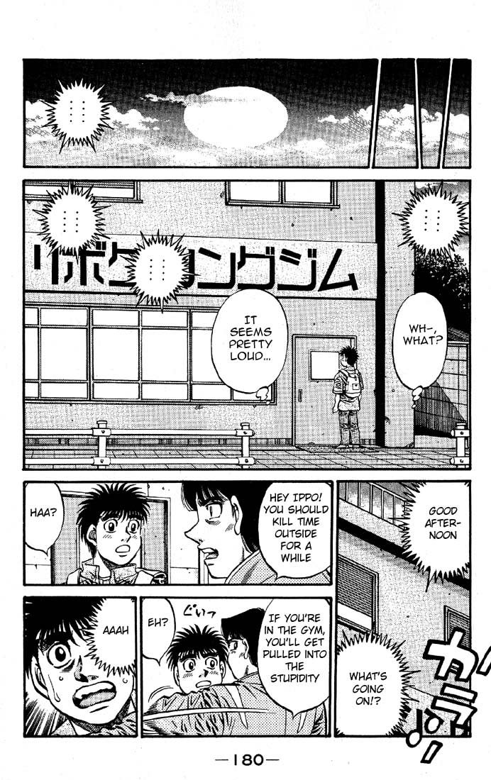 Chapter 572 — Round 572 — Page 11