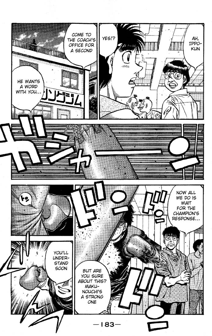 Chapter 572 — Round 572 — Page 14