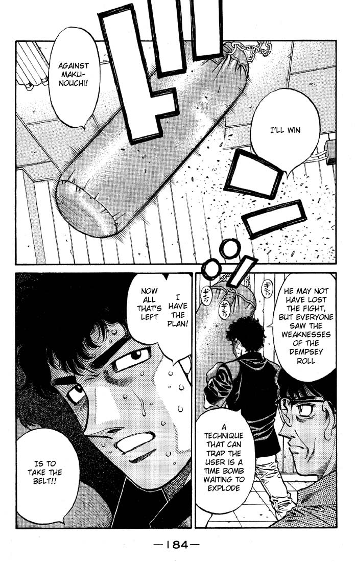 Chapter 572 — Round 572 — Page 15