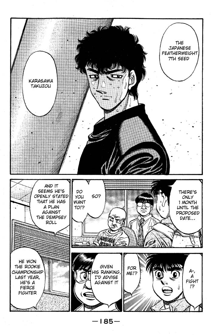 Chapter 572 — Round 572 — Page 16