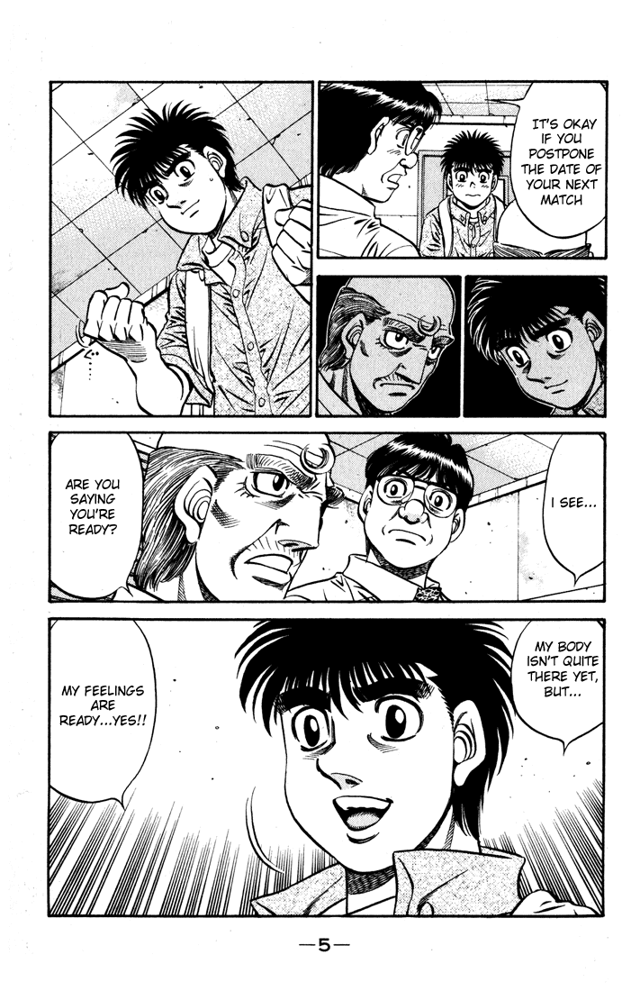 Chapter 573 — Round 573 — Page 6